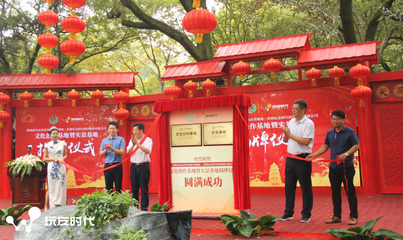 玩友時(shí)代與虎丘景區(qū) 當(dāng)數(shù)字IP邂逅千年文脈，共塑互聯(lián)網(wǎng)文化新地標(biāo)